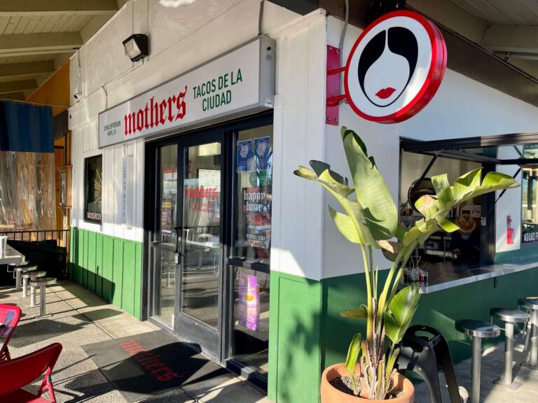 Mothers Entrance